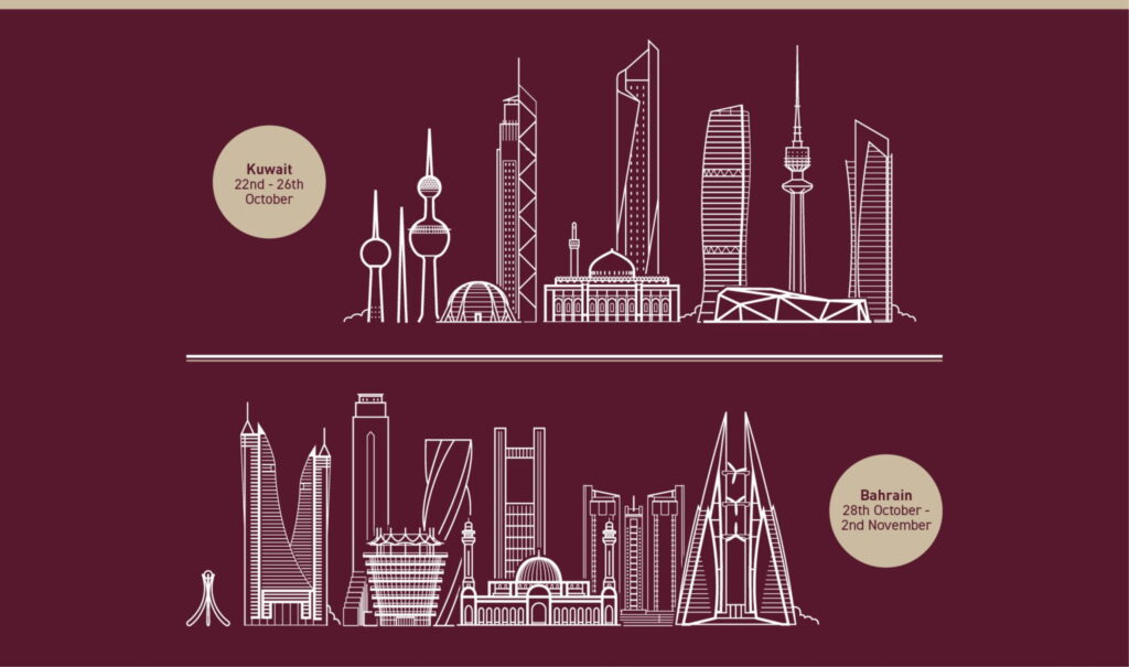 Middle East Tour